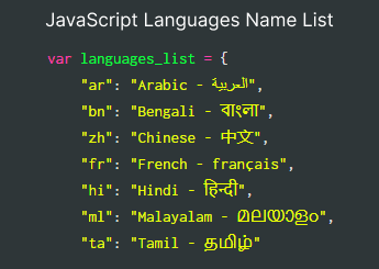 JavaScript Array Languages list