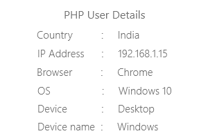 PHP Get User Details